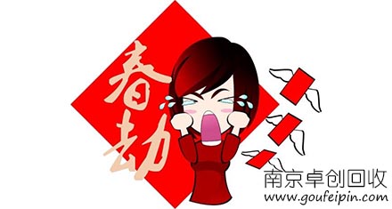 V法鑄造工藝圖